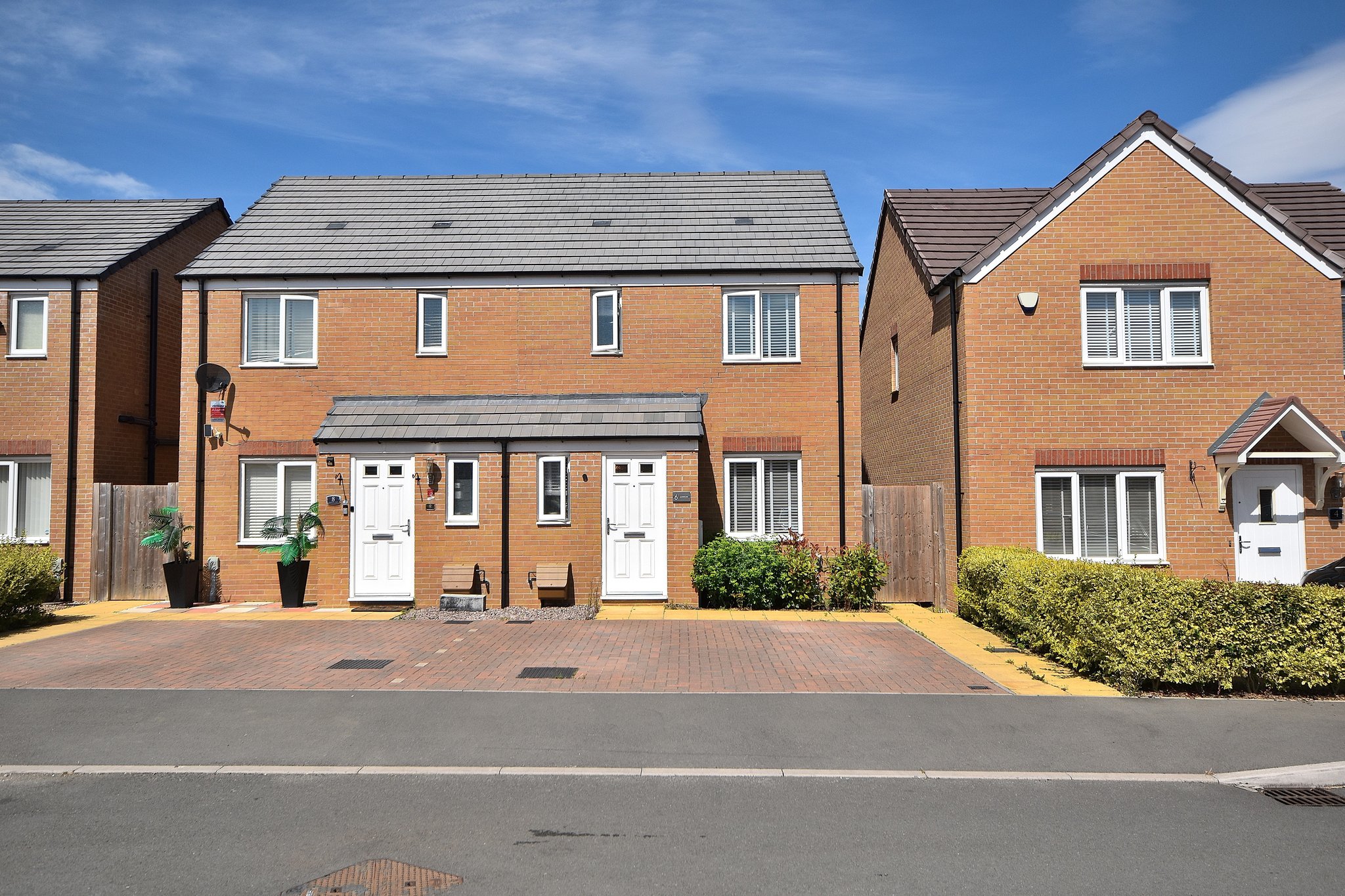 Lamport Lane, Northampton